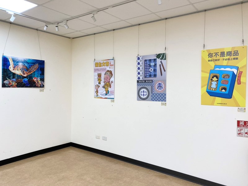 明明就很美 大明高中廣告設計科學生創作美術展覽4