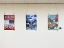 明明就很美 大明高中廣告設計科學生創作美術展覽5