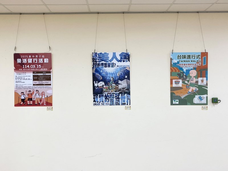 明明就很美 大明高中廣告設計科學生創作美術展覽5