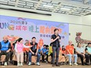 2025FUN粽端午潭子陸上龍舟賽暨環境教育宣導活動3