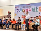 2025FUN粽端午潭子陸上龍舟賽暨環境教育宣導活動4