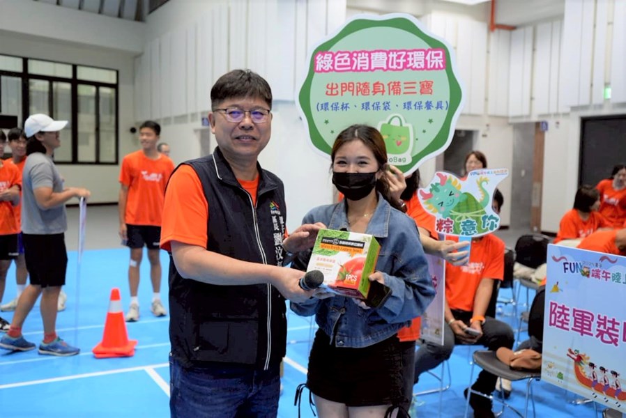 2025FUN粽端午潭子陸上龍舟賽暨環境教育宣導活動16