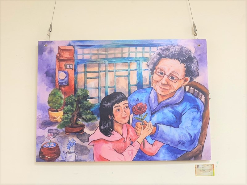 我與我的阿嬤