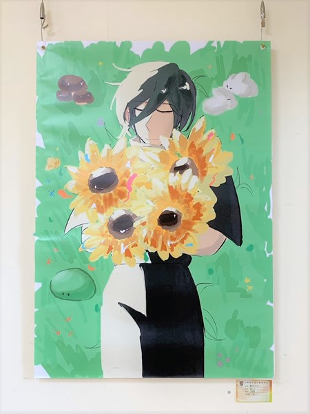 花 (2)