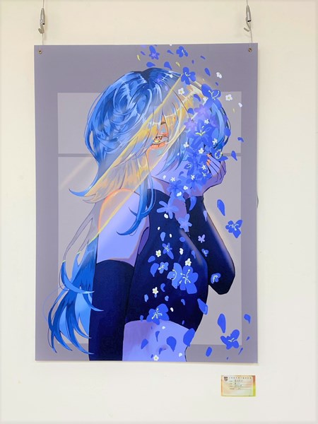 花