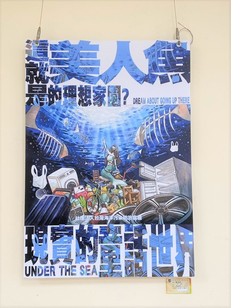 現實中的童話世界