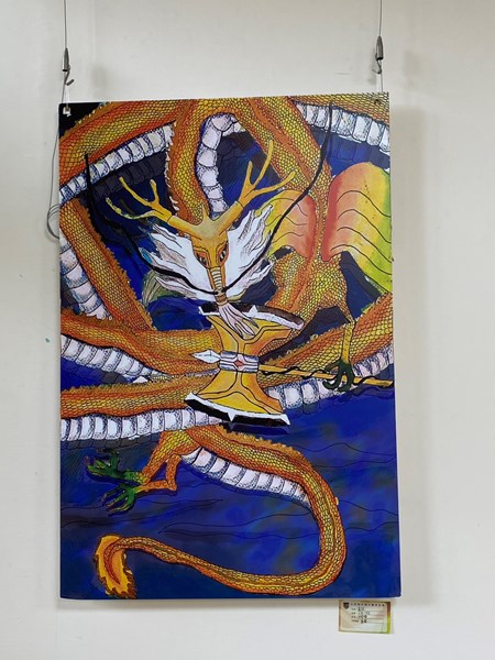 應龍