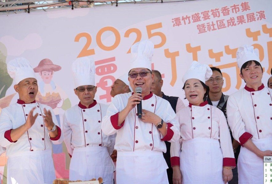 2025潭子竹筍節-潭竹盛宴筍香市集暨社區成果展演1