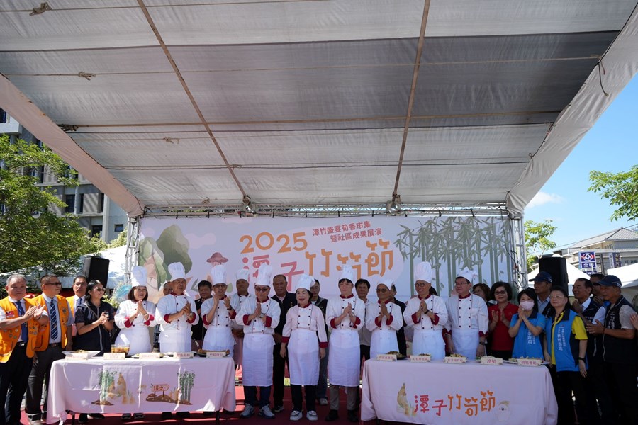 2025潭子竹筍節-潭竹盛宴筍香市集暨社區成果展演3