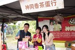 2025潭子竹筍節-潭竹盛宴筍香市集暨社區成果展演9