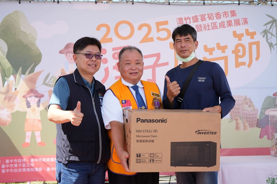 2025潭子竹筍節-潭竹盛宴筍香市集暨社區成果展演13
