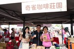 2025潭子竹筍節-潭竹盛宴筍香市集暨社區成果展演19