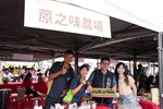 2025潭子竹筍節-潭竹盛宴筍香市集暨社區成果展演20