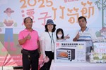 2025潭子竹筍節-潭竹盛宴筍香市集暨社區成果展演21