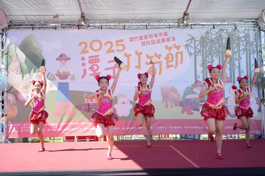 2025潭子竹筍節-潭竹盛宴筍香市集暨社區成果展演42
