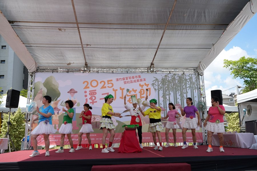 2025潭子竹筍節-潭竹盛宴筍香市集暨社區成果展演48