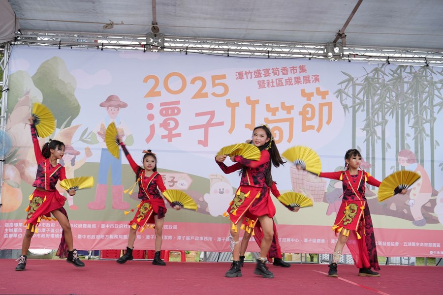 2025潭子竹筍節-潭竹盛宴筍香市集暨社區成果展演50
