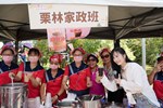 2025潭子竹筍節-潭竹盛宴筍香市集暨社區成果展演58