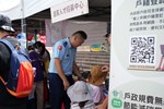 2025潭子竹筍節-潭竹盛宴筍香市集暨社區成果展演66