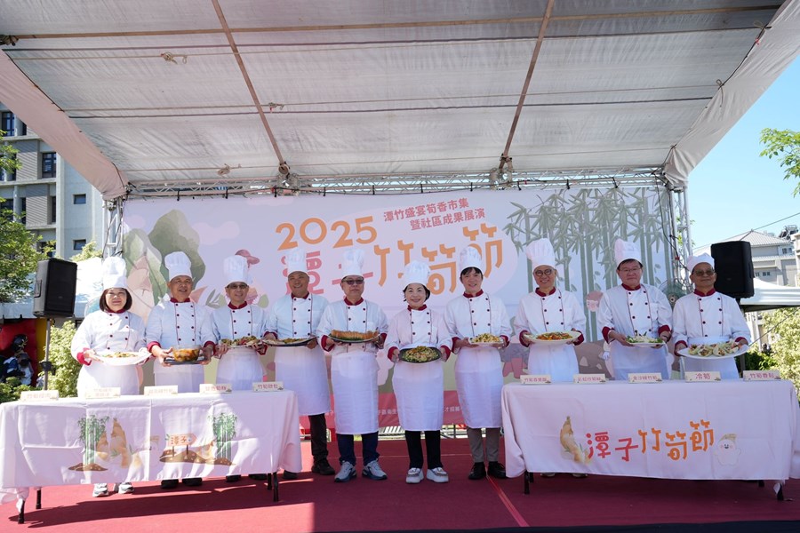 2025潭子竹筍節-潭竹盛宴筍香市集暨社區成果展演8