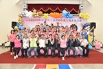 114年度模範父親表揚活動_1
