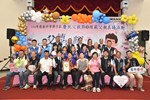 114年度模範父親表揚活動_20727_19