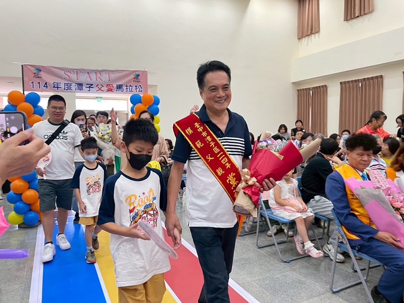114年度模範父親表揚活動_105