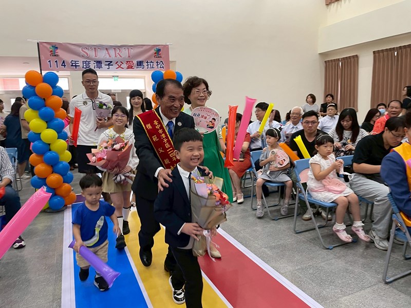 114年度模範父親表揚活動_110