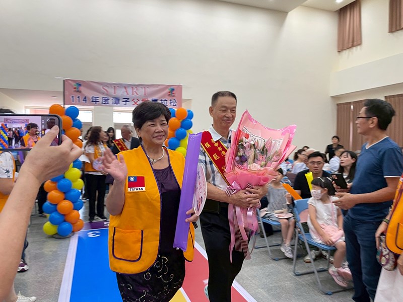 114年度模範父親表揚活動_115