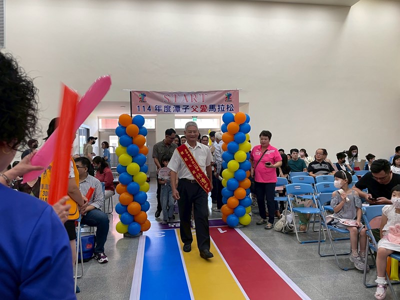 114年度模範父親表揚活動_124
