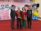 114年度模範父親表揚活動_230