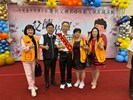 114年度模範父親表揚活動_231