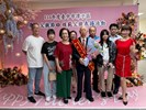 114年度模範父親表揚活動_237