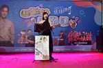 2025臺中市逍遙音樂町─藝響潭子同樂匯47
