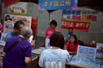 2025臺中市逍遙音樂町─藝響潭子同樂匯51