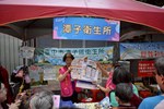 2025臺中市逍遙音樂町─藝響潭子同樂匯54