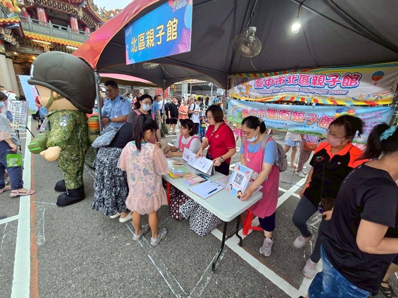 2025臺中市逍遙音樂町─藝響潭子同樂匯59
