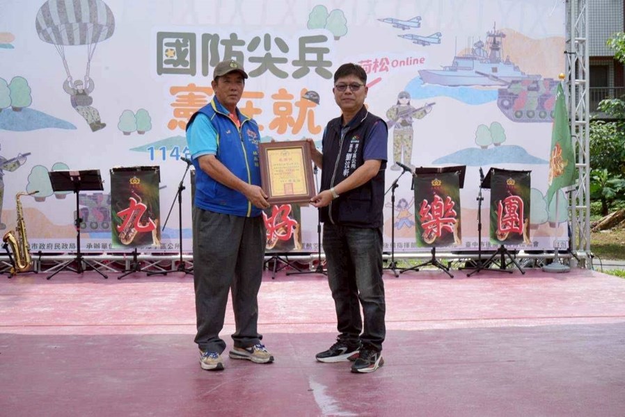 114年國防尖兵．憲在就上14