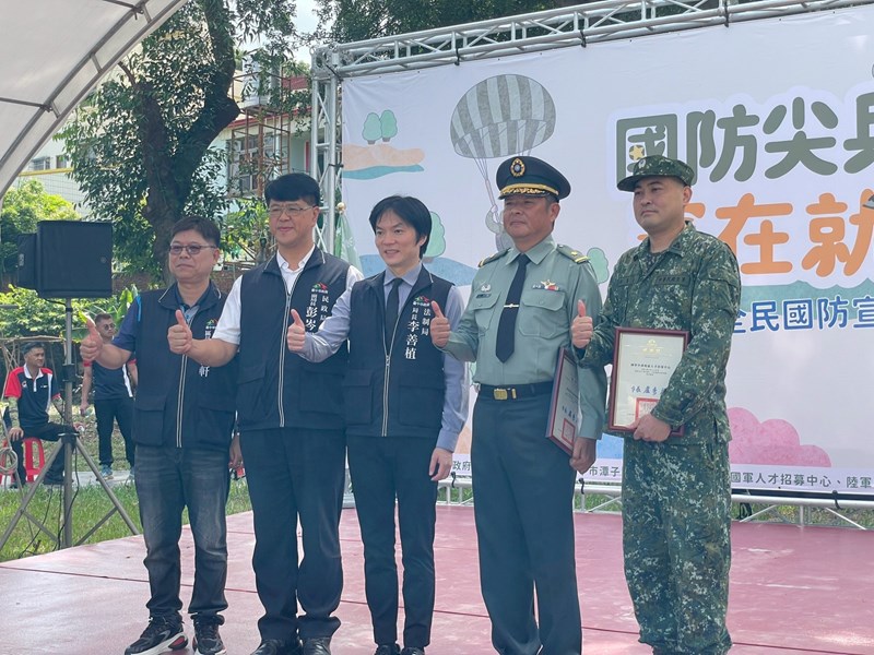 114年國防尖兵．憲在就上20