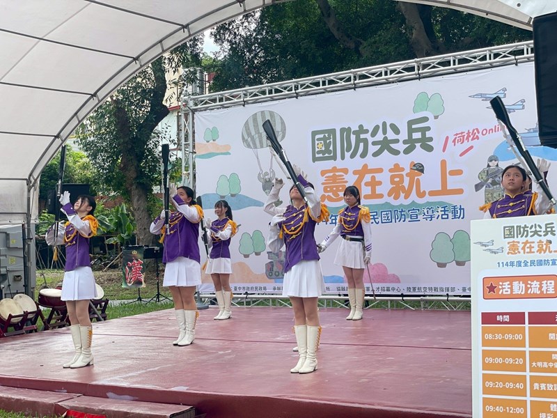 114年國防尖兵．憲在就上34