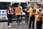 114年潭子區各界慶讚中元祈安消災植福普渡法會2