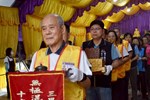 114年潭子區各界慶讚中元祈安消災植福普渡法會17