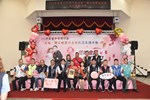 114年度臺中市潭子區金婚、鑽石婚暨白金婚紀念表揚活動9