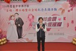 114年度臺中市潭子區金婚、鑽石婚暨白金婚紀念表揚活動19