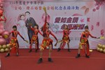 114年度臺中市潭子區金婚、鑽石婚暨白金婚紀念表揚活動20