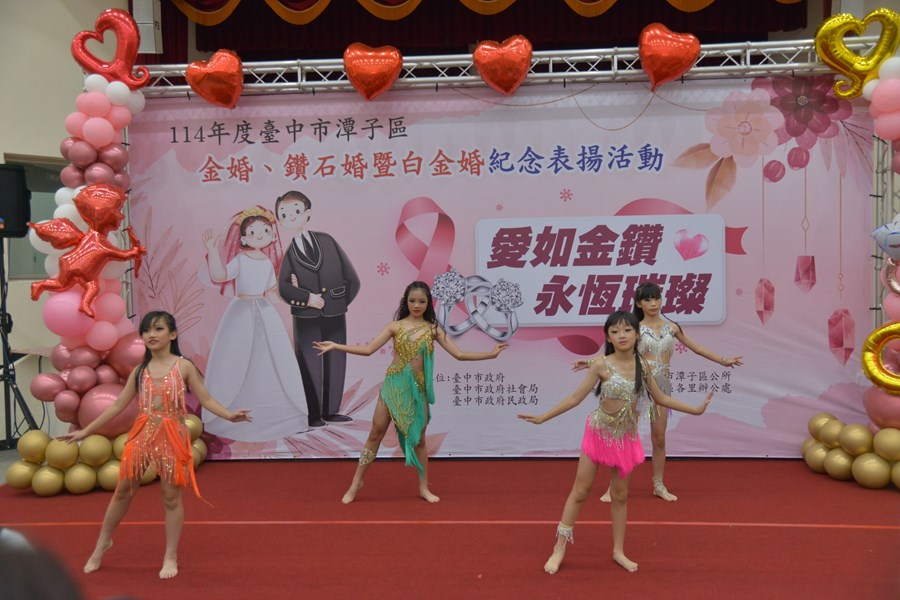 114年度臺中市潭子區金婚、鑽石婚暨白金婚紀念表揚活動21
