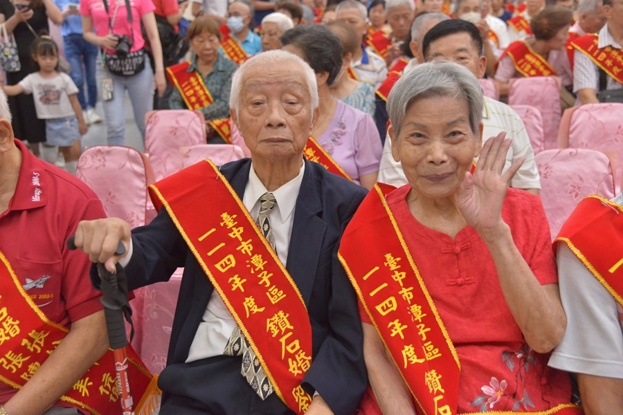 114年度臺中市潭子區金婚、鑽石婚暨白金婚紀念表揚活動22