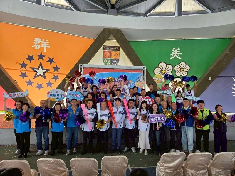 2025潭子成年禮 TANZI POWER 強棒出擊！2