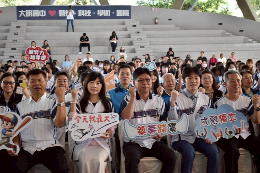 2025潭子成年禮 TANZI POWER 強棒出擊！4