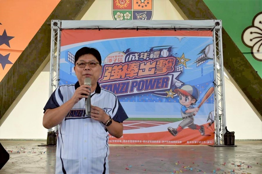 2025潭子成年禮 TANZI POWER 強棒出擊！15